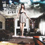Divanity cover