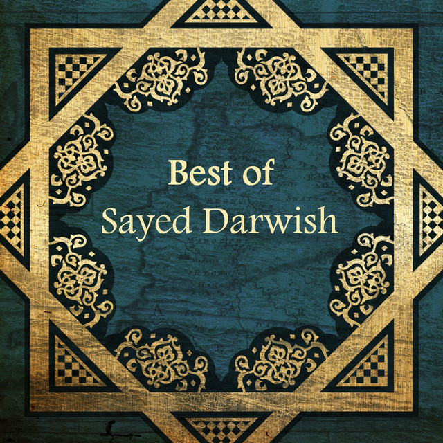 Sayed Darwish Photo