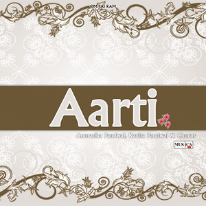 Aarti cover