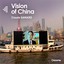 Vision of China Albumcover
