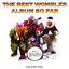 The Best Wombles Album So Far Volume One Albumcover
