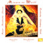 Mozart to Weill Albumcover