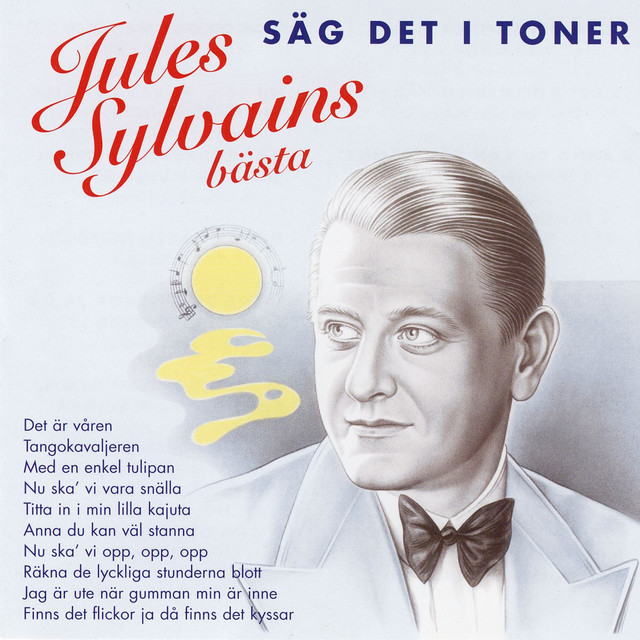 Jag är Ute När Gumman Min är Inne
