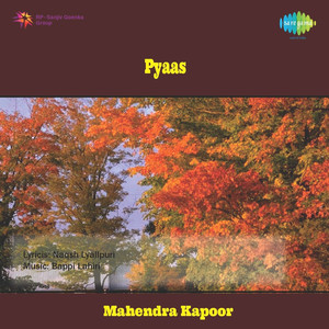 Pyaas album