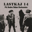 På andra sidan horisonten Albumcover