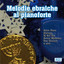 Melodie Ebraiche Al Pianoforte Albumcover