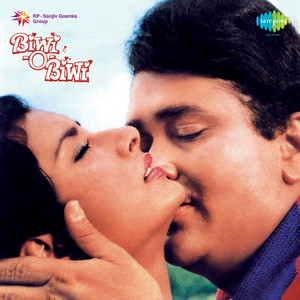 Biwi-O-Biwi album