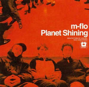 Planet Shining album