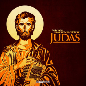Judas cover