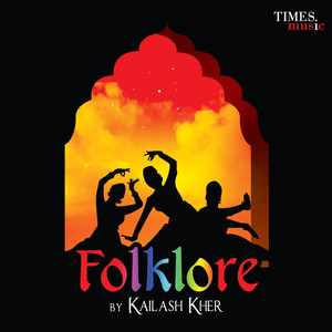 Folklore album