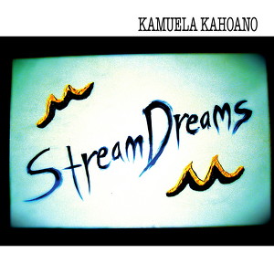 Kamuela Kahoano