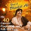 Best of Shaukat Ali His 40 Greatest Punjabi Pop and Folk Hits Ever Albumcover
