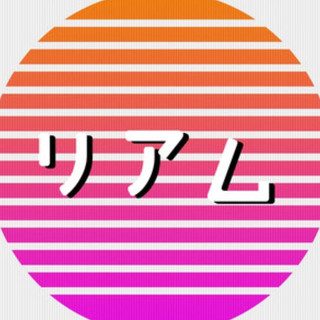 リアムMAZE1981 Photo