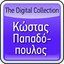 The Digital Collection Albumcover