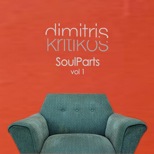 Dimitris Kritikos
