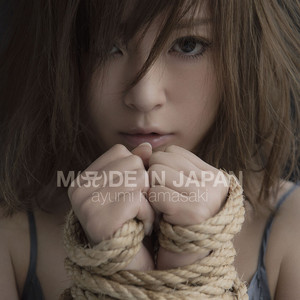 M(A)DE IN JAPAN cover