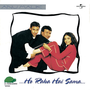 Ho Raha Hai Sama album
