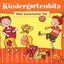 Kindergartenhits - Mein Kunterbunter Tag Albumcover