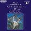 Myaskovsky: Piano Sonatas Nos. 2, 3 and 5 Albumcover
