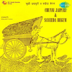 Chunni Jaipuri