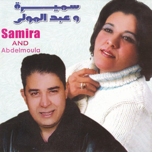 Arif Ayaghado album