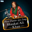 Most Popular Love Songs - Shaukat Ali Khan Albumcover