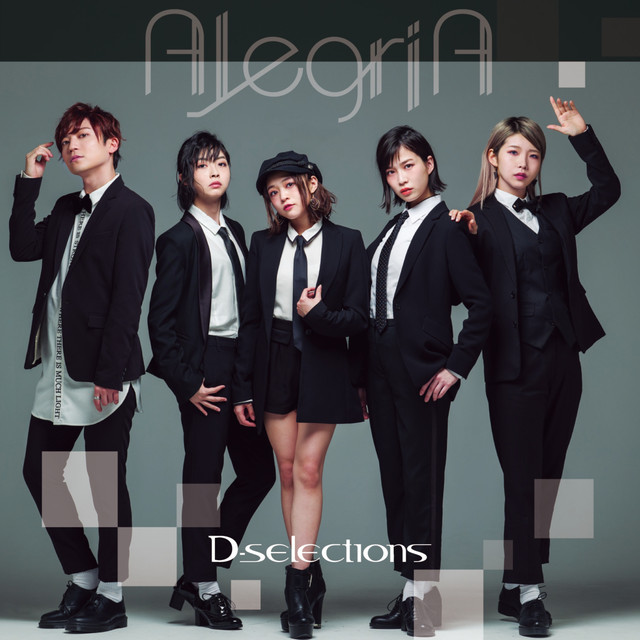 D-selections Photo