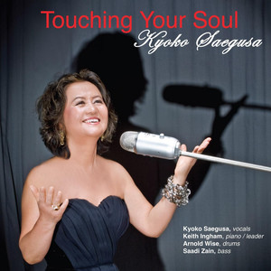 Kyoko Saegusa, Keith Ingham, Arnold Wise & Saadi Zain