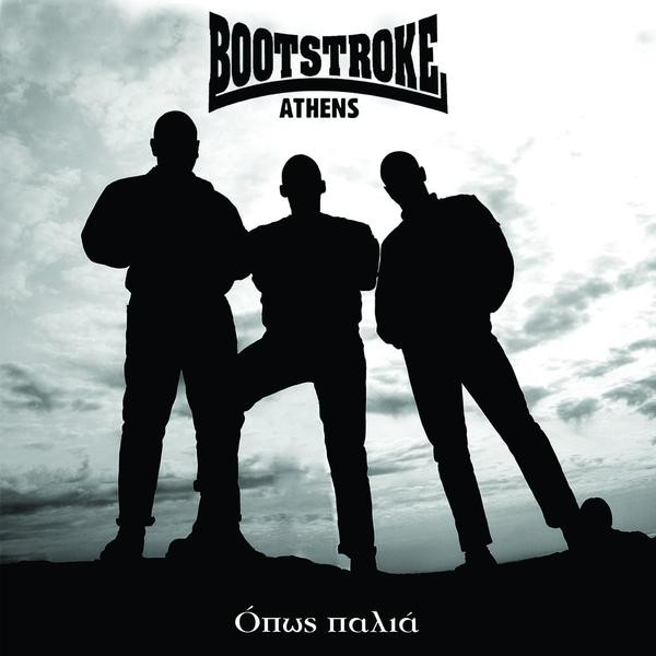 Bootstroke Photo
