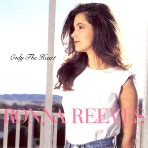 Only The Heart album
