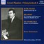 Schumann: Kinderszenen / Musorgsky: Pictures at an Exhibition (Moiseiwitsch, Vol. 1) (1927-1945) Albumcover