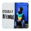 Straïka