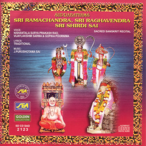 Nishantala Surya Prakash Rao, Vijayalakshmi Sarma & Gopika Poornima