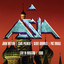 Live in Moscow cover