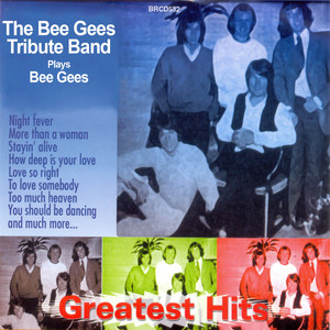 Greatest Hits album