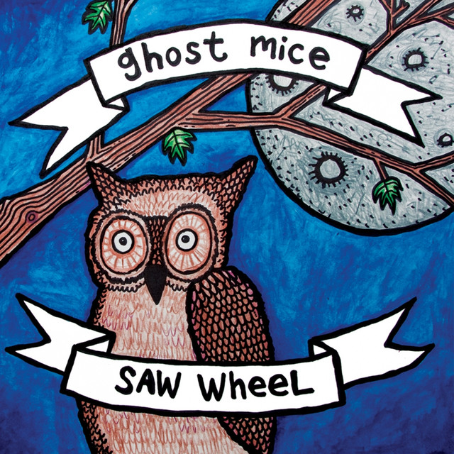 Saw Wheel Photo