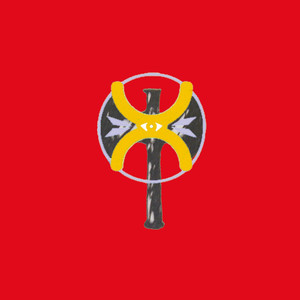 Reddishness cover