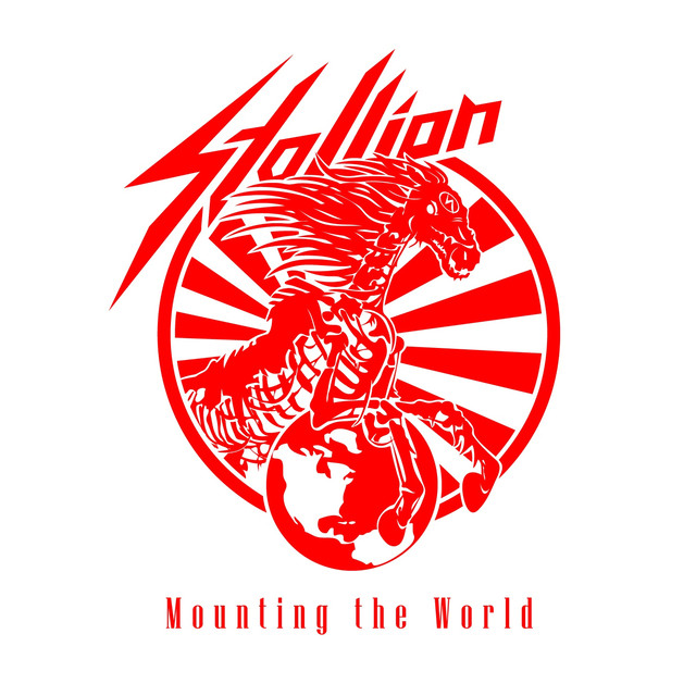 Mounting The World cover