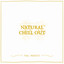 Natural Chill Out cover