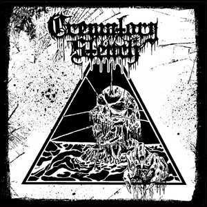 Crematory cover