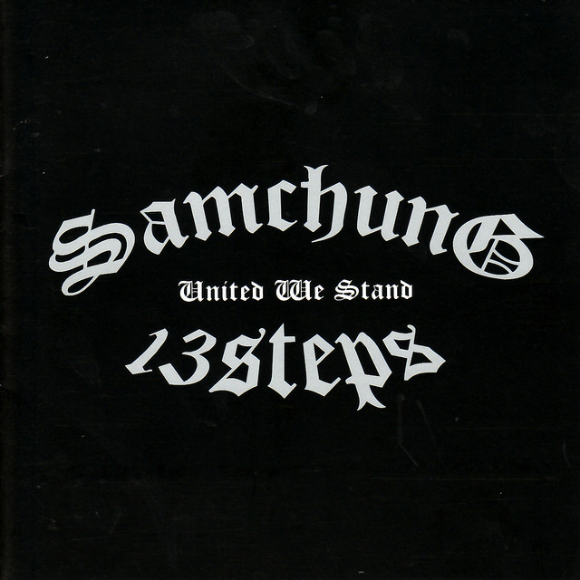 Samchung Photo