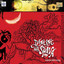 Dancing With Shiva cover