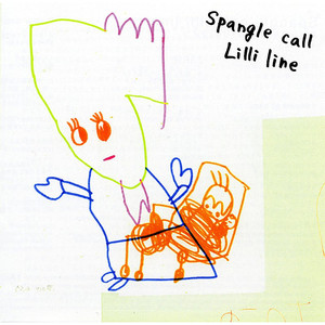 Spangle call Lilli line cover