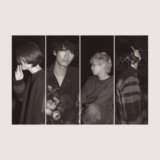 Ivy to Fraudulent Game Photo