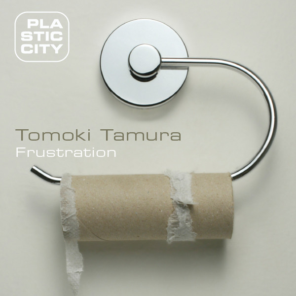 Tomoki Tamura Photo