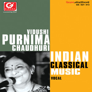 Vidushi Purnima Chaudhuri