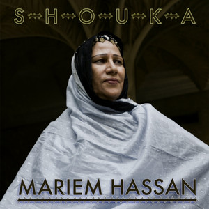 Shouka cover