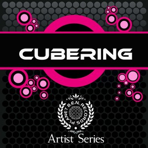 Cubering Ultimate Works Albumcover