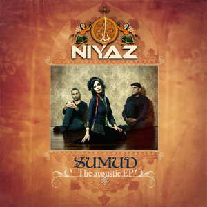Sumud: The Acoustic EP album