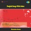 Punjabi Songs With Jokes Albumcover
